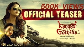 Trailer Preview Image