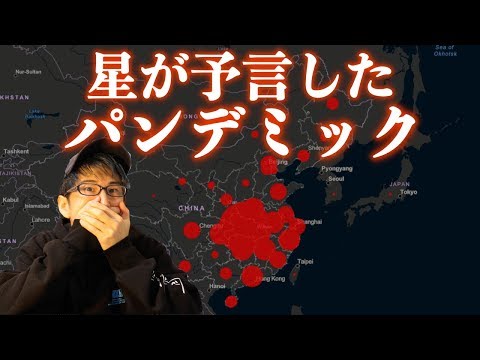 たっくーtvれいでぃおを話題にしているyoutuber一覧 1 たっくーtvれいでぃおを話題にしているyoutuber一覧 1