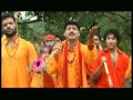 Bol Bum Bol Bum Bol Full Song Baba Ke Dham