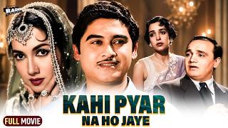 Download lagu Kahin Pyaar Na Ho Jaaye (1963) Full Hindi Movie | Mehmood, Shakila | Old Classic Comedy Movie mp3 Download lagu Kahin Pyaar Na Ho Jaaye (1963) Full Hindi Movie | Mehmood, Shakila | Old Classic Comedy Movie mp3