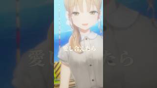 少女レイ/ みきとP (シスター・クレアcover)