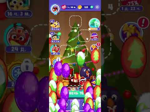 Angry birds dream blast #225 level 1691 - 1700
