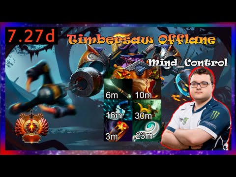 mind control timber offlane vs og | Full Gameplay 7.27d | Dota 2 Pro Replays