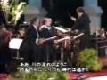 The Three Tenors - Kawa No Nagare No Yoni-川の流 ...