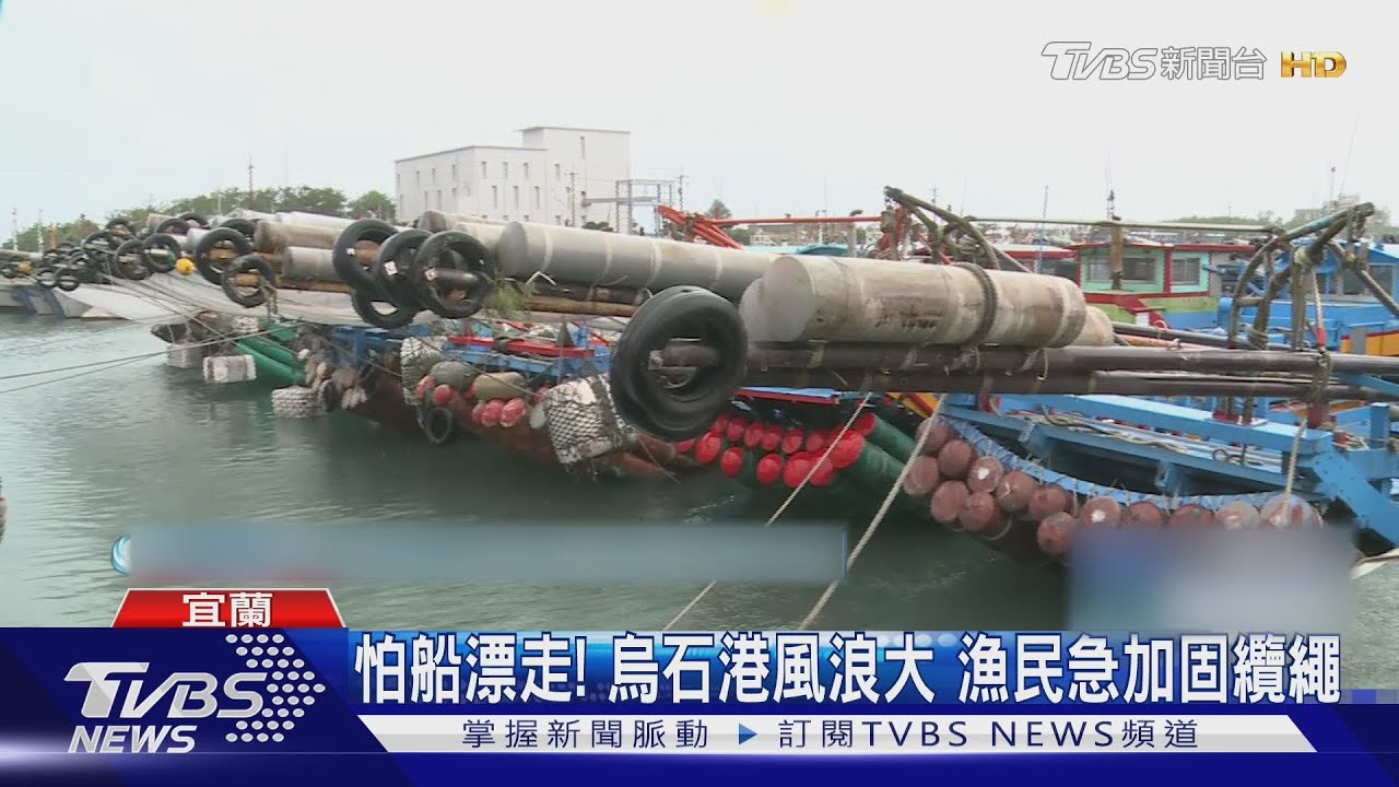 宜蘭河暴漲!機車泡水無法發動 颱風襲擊民宿業者嘆:2天退5房