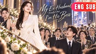 Download lagu [ENG SUB]✨After Divorce, My Ex Husband Discovered His New Boss Was His Abandoned Wife#drama mp3