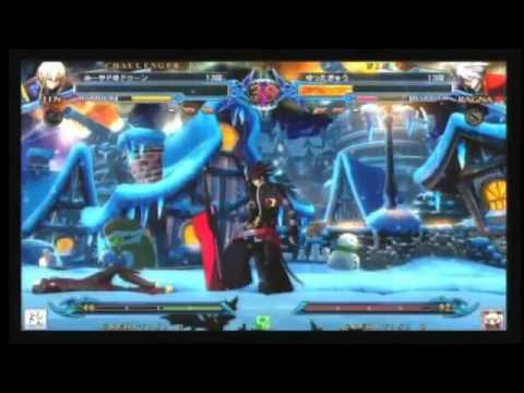 BBCP 3/21/2013 Chiba Casuals Part 3/4