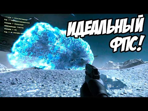 Наконец-то хороший FPS! - Star Citizen 3.3.6