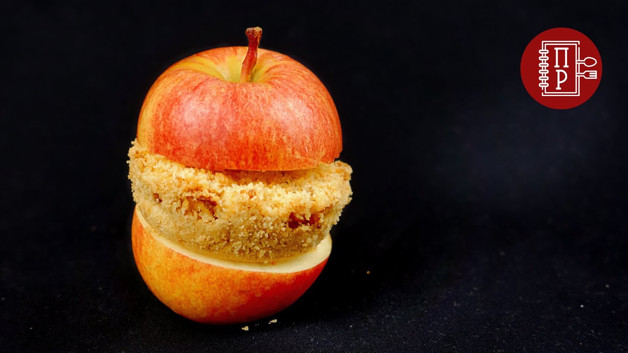 Вкуснятина с Карамельными Яблоками! Быстрый и Простой Рецепт