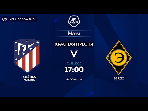 AFL20. United World. Day 9. Atlético Madrid - Egrisi