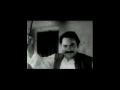 তীর ভাঙা ঢেউ