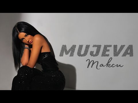 MUJEVA - Такси (Lyric video) Премьера