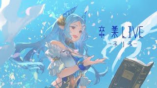 [Vtub] 小箱or個人Vtuber 0131 DD串