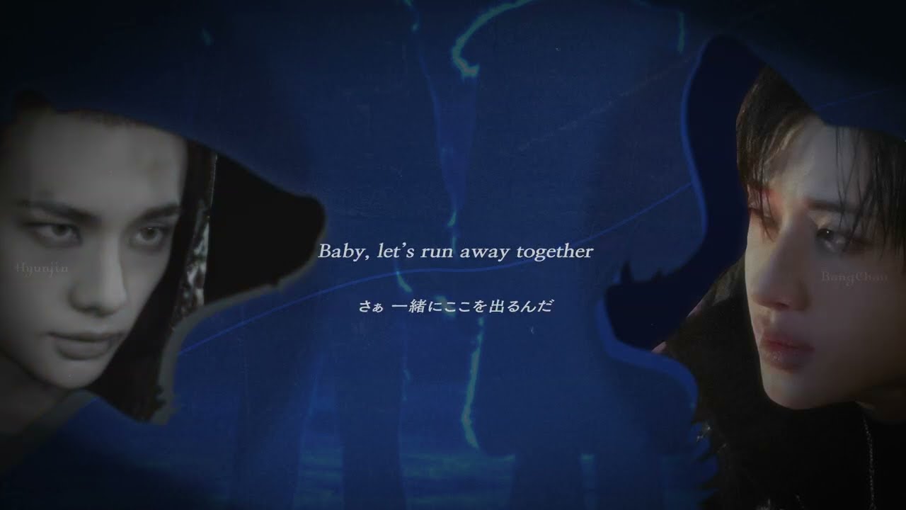 【日本語字幕】ESCAPE / バンチャン×ヒョンジン(Stray Kids) 【和訳/カナルビ/歌詞】