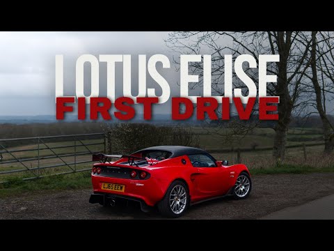 Lotus Elise 220 Cup First Drive