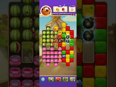 Toon Blast Level #7900#NewEpi.#7901#7902#7903 Clear @mlupin‘s Room(5)