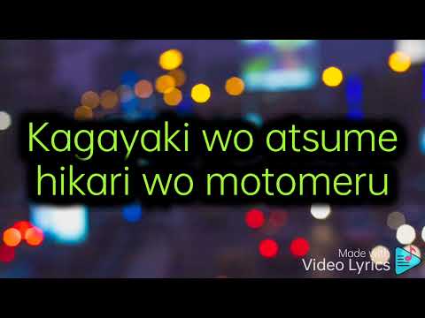 Niji - L'arc en Ciel