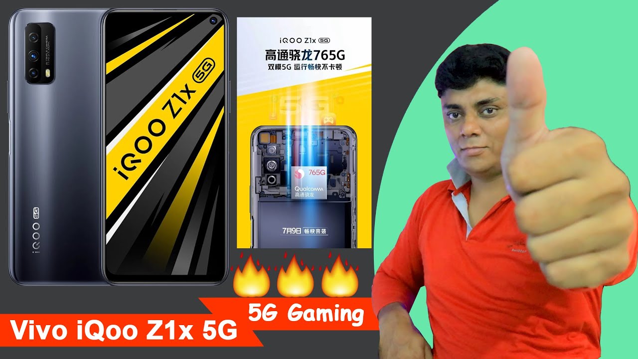 Vivo iQOO Z1x 5G 🔥🔥🔥 | 5G Gaming Under ₹20K | Snapdragon 765G & More!