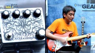 Video thumbnail for Moollon 이펙터 Chorus by BUZZBEE TV