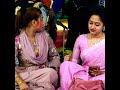 Sima Sonia Hot Scan Shorts Shortsvideo বাউলগান Simasarkar Baul Gan