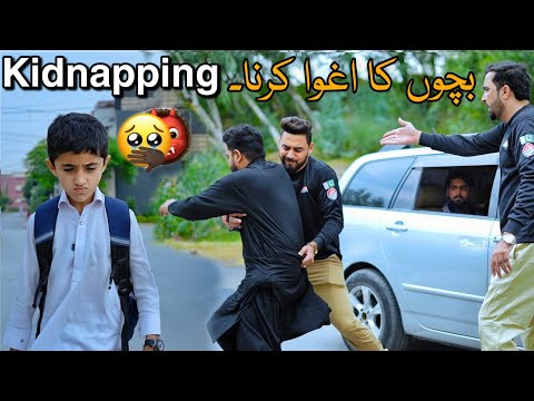kidnapping nowadays |motivational story| Pashto new video Zindabad vines