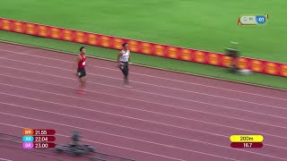 James Ethan Ang - Para Athletics - Men's 200m T12 Heats | 13th ASEAN Para Games Thailand 2025