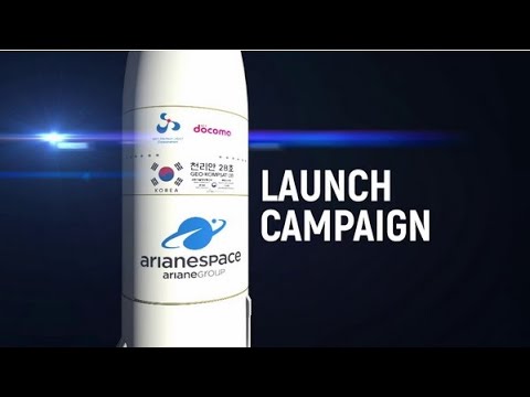 Arianespace Flight VA252 - Launch Campaign