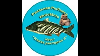 Ловля черного хариуса в реке ангареты