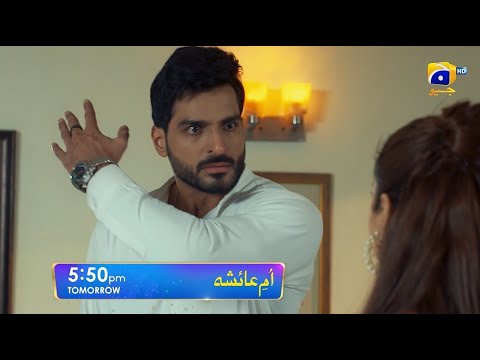 Umm-e-Ayesha Episode 26 Promo | Tomorrow at 5:50 PM | Har Pal Geo