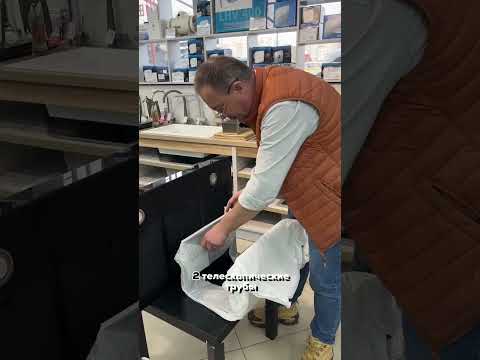 Миниатюра изображения товара Вытяжка Т-образная Schtoff AMG TD 900 (черный)