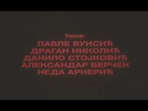 Who's Singin' Over There? (1980) - Opening Credits (Original, VHS rip)