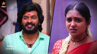 Chinna Marumagal-Vijay tv Serial