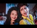 Ek Tere Hi Chehre Pe Pyar Aaya KumarSanu Anuradha Paudwal Pyar Pyar 1993 Hindi 90 Ssongs