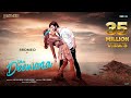 Rromeo Song Deewana Tera Fitoor Chapter 2 Official Music Video Series