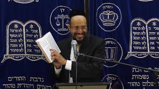 הרב חיים זאיד | יום כיפור | סגולות לחג!
