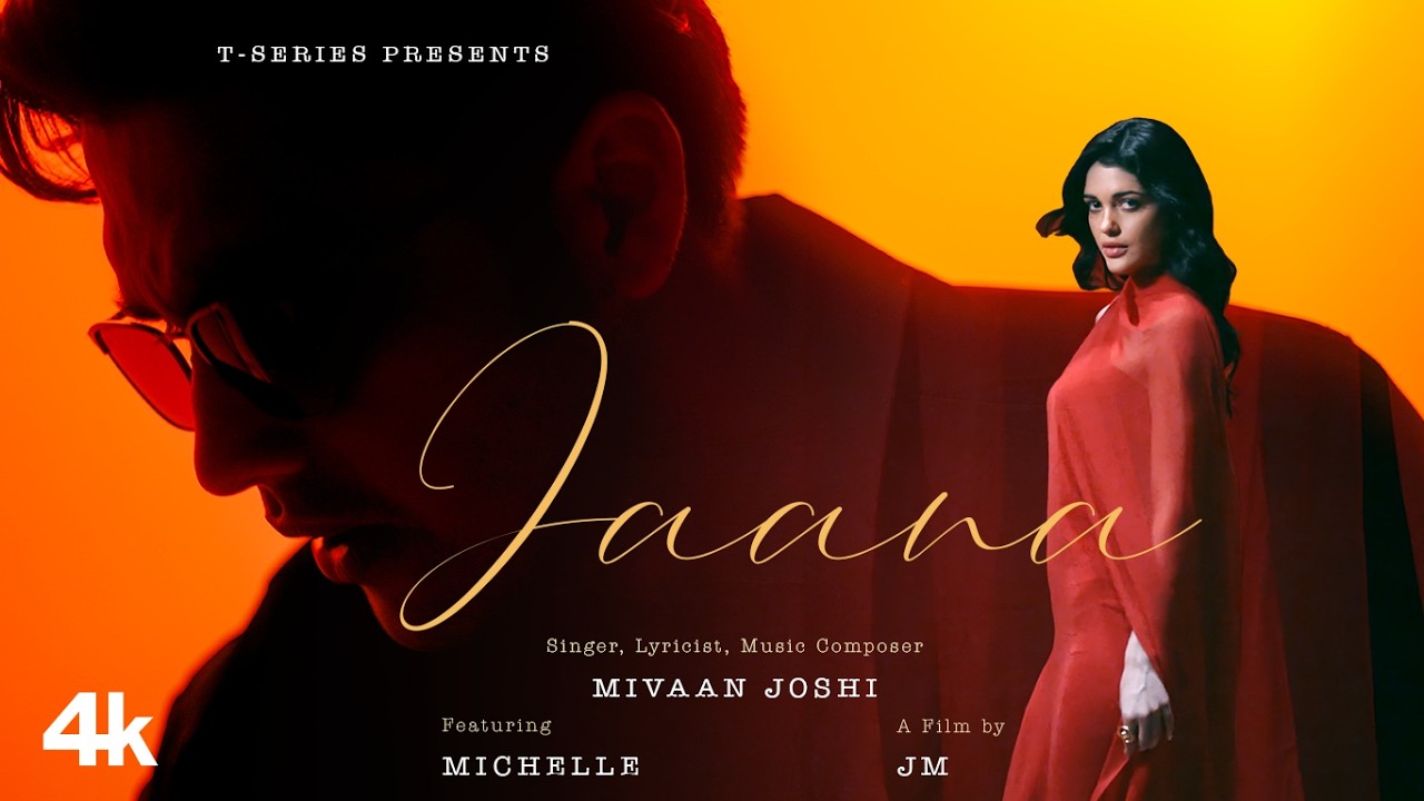 JAANA (Lyrical Video): MIVAAN JOSHI | LATEST HINDI SONG | T-SERIES