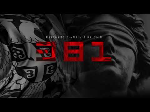 Delfagor x Vojin x Raid Kyu x BRT$LV - -381