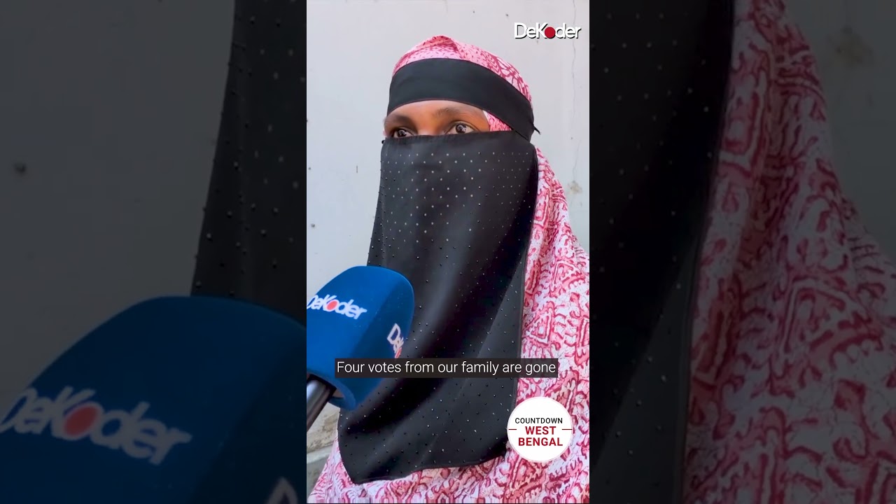 Bengal Voters Speak on SIR Process and Missing Names | Bengal Elections 2026 | Ground Report