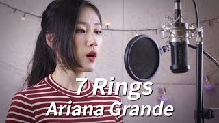 Ariana Grande - 7 Rings cover by highcloud (with Lyrics)