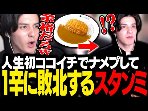 X（旧Twitter）で話題のおもしろ画像や動画 - Yahoo