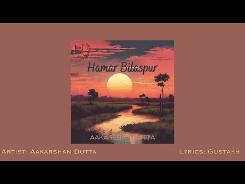 Aakarshan Dutta Hamar Bilaspur