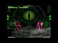 MK1 Omegapsycho Ermac ERRORMACRO Fatalities