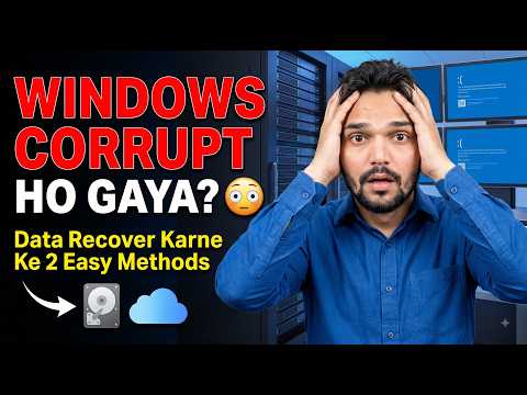 Is Your Windows Corrupted? 😳 2 Easy Methods to Recover Data