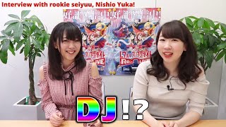 [Eng Sub] Nishio Yuka • Calmly and Energetically Brimming with Curiosity! [HiBiKi StYle #469] video