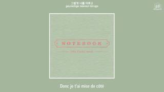 [AUDIO] Park Kyung/박경 - Memories/잔상 (ft. Yoon Hyunsang/윤현상) (vostfr)