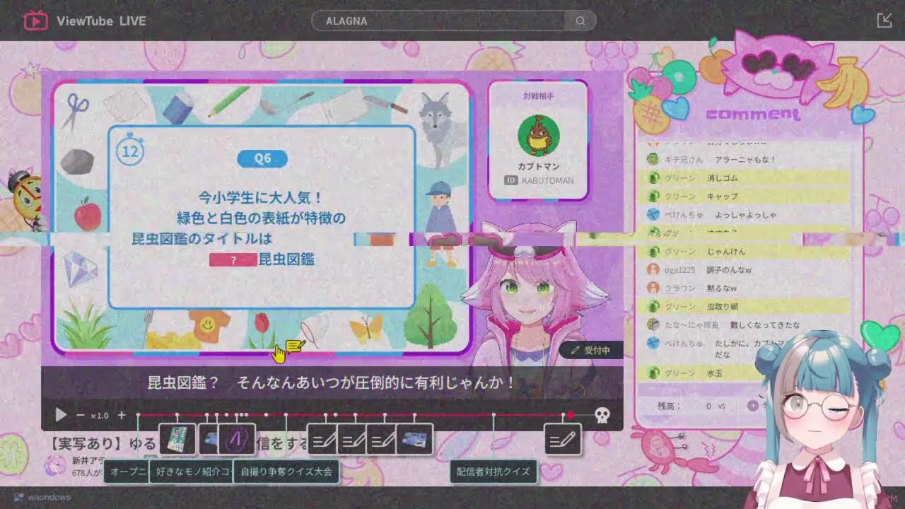【#脱出】推しが100万回〇ぬらしいからちょっくら救ってくる！配信【#ゲーム実況】#ネタバレあり #ゆるゆる生配信する推しは100万回死ぬ #推し死ぬ #推し100 #新人vtuber