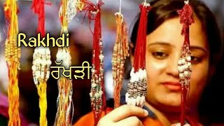 Rakhdi | Mangat Khan | Lyrics Gagandeep Kaur Sivia | New Songs 2020 | Mangat Khan official