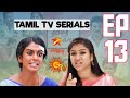 Scientific Tamil Tv Serials Oru Paarvai | Cringe box Ep 13 | Matta oorugah