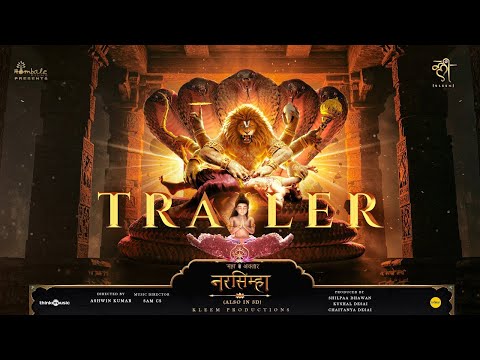 Mahavatar Narsimha - Official Hindi Trailer | Releasing at PVR INOX on July 25