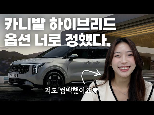 inbot seo 0.1ver